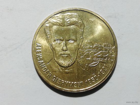 Польша 2 злотых 2006 г. Художники Польши.