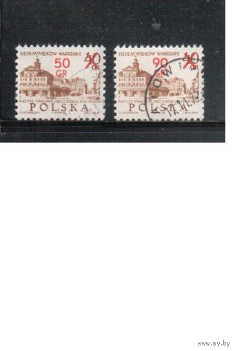 Польша-1972,(Мих.2209-2210)  гаш.  , Стандарт, Надп. (полная серия)