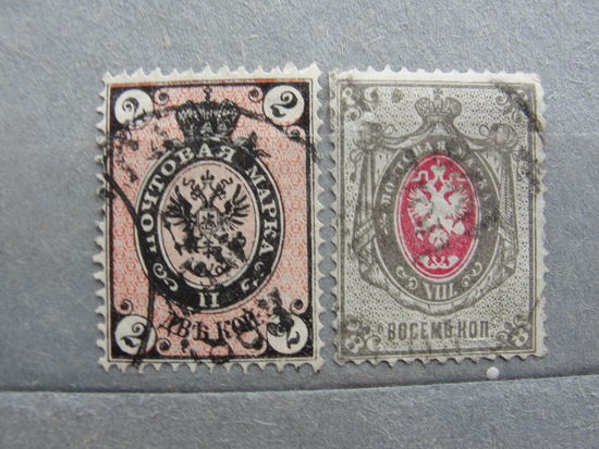 Продажа коллекции с 1 рубля! Почтовые марки Российской империи, выпуск 7