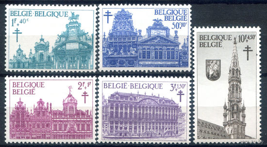 Бельгия - 1965г. - большой дворец в Брюсселе, борьба с туберкулёзом - 5 марок - полная серия, MLH [Mi 1411-1415]. #2-Be-46-B-2