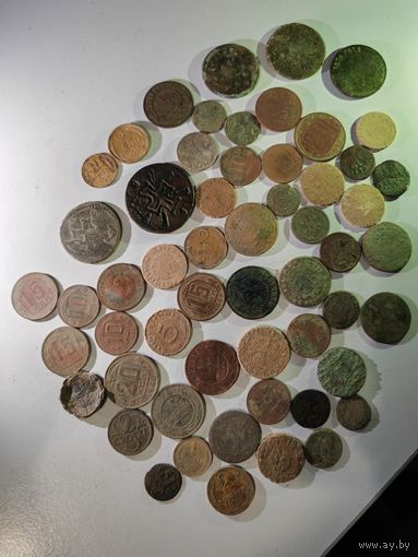 Монеты старые 55 шт