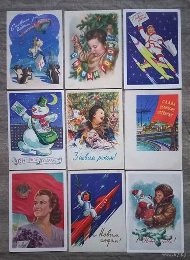 Открытки все подписаны 63 шт.