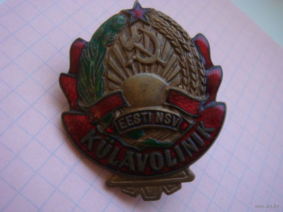 Знак участкового Эстония