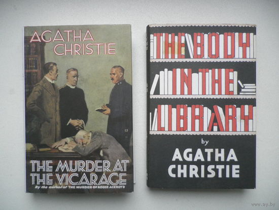 Agatha Christie, 2 шт. На английском языке. + бонус.