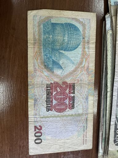 200 тенге 1999 г. Казахстан распродажа Большой коллекции рубля
