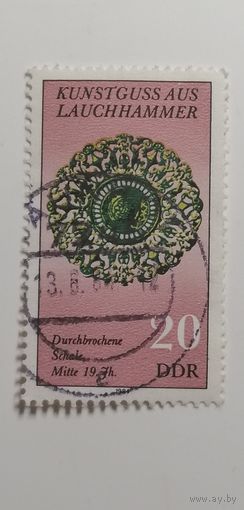 ГДР 1984. Сокровища искусства