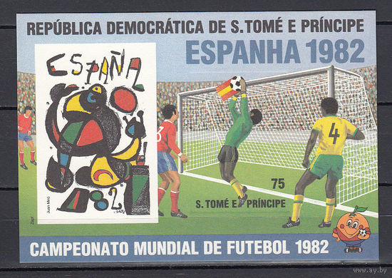 Футбол. Живопись. Сан-Томе и Принсипе. 1982. 1 блок б/з (картон). Michel N бл82 (22,0 е)