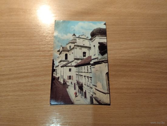 Открытка