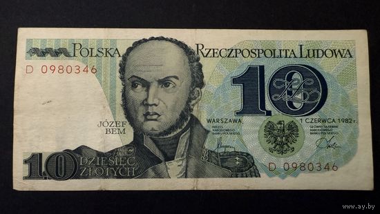 10 злотых 1982г. Польша