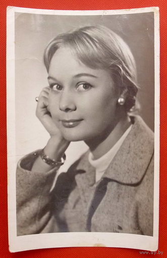 И.А. Арепина.  1959 года.