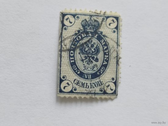 Россия 1902