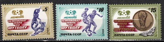 СССР 1986 Чемпионат мира по футболу Мехико-86 полная серия (1986)