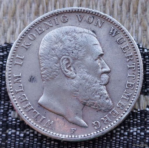 Германия 3 марки 1909 года, F. Вильгельм II Вюртембергский. Серебро! Сторгуй за свою цену, предложи обмен! Y125