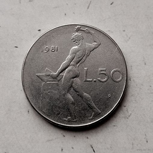 50 лир 1981 года Италия. Итальянская Республика.