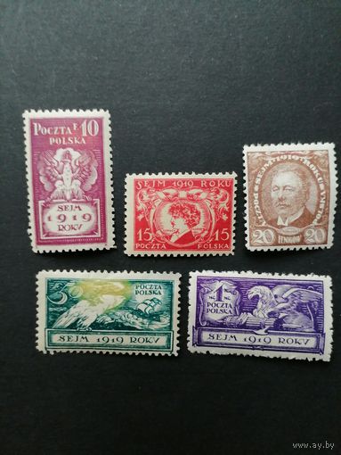 Польша 1919 Неполная серия марок "Открытие заседания польского сейма" (чистые* есть наклейки, номинал 50 pf имеет узкое место и частичное изменение цвета) Mi.123-125,128-129 каталог 3.10 евро