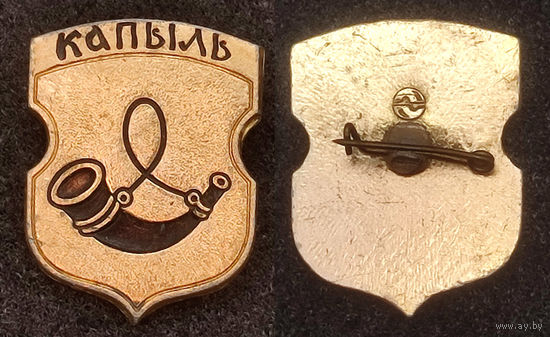Капыль. Герб города Копыль
