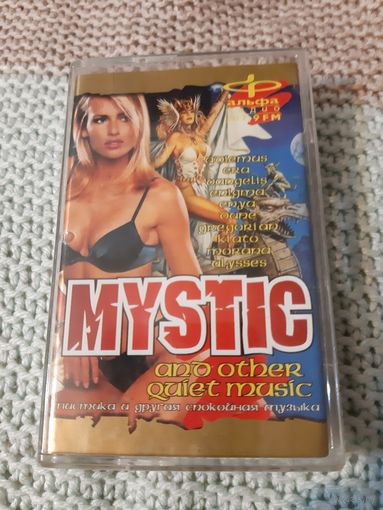 Кассета MYSTIC and other quiet music
