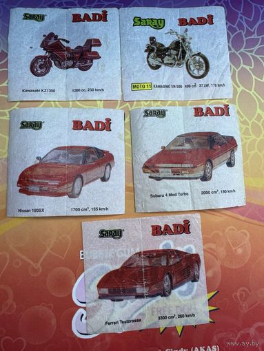 5 вкладышей  Saray Badi