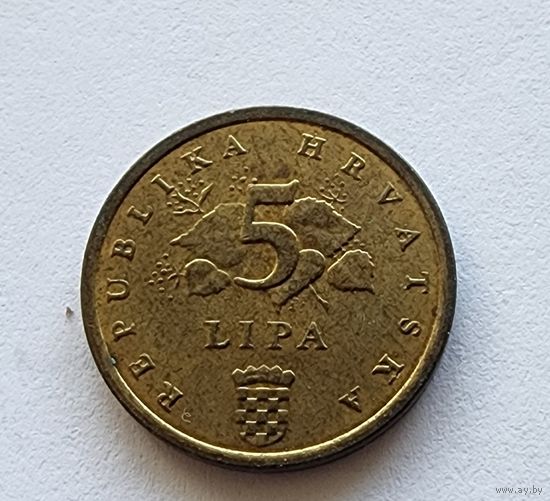 Хорватия 5 лип, 2015