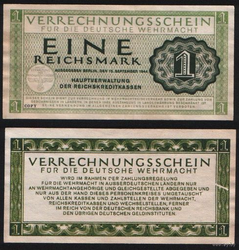 Состаренная копия Германия 3 рейх P-M38 1 рейхсмарка 1944 год n101 ТОРГ/ВАША ЦЕНА