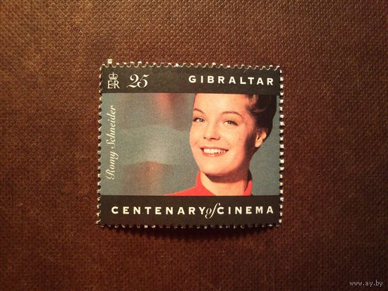 Гибралтар 1995 г.Столетие кино: кинозвезды.Роми Шнайдер (1938-1982)./45а/