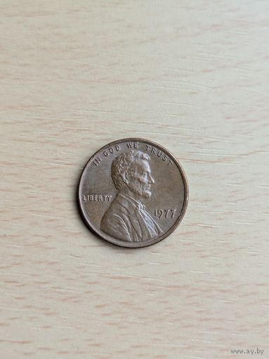 1 цент США 1977