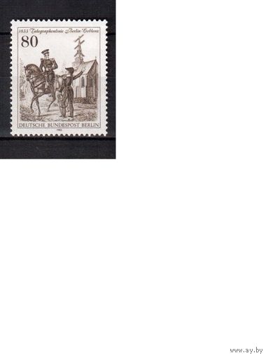 Германия(Берлин)-1983,(Мих. 693)  ** , Живопись, Лошади