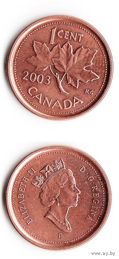 1 цент Канада 2003 (P) года
