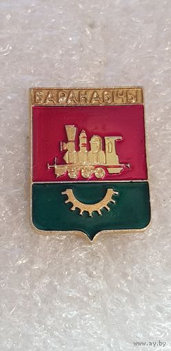 Герб Барановичи