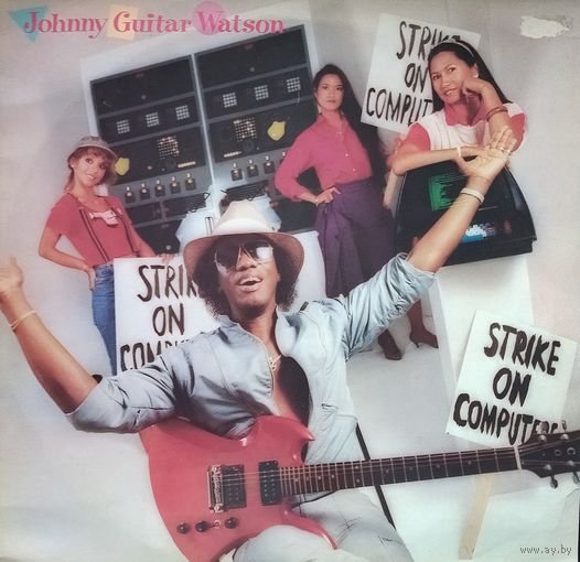 Johnny Guitar Watson /Strike On Computer/1987, EMI, LP, Germany