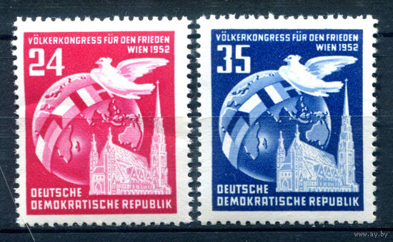 ГДР - 1952г. - Национальный конгресс - 2 марки - полная серия, MNH [Mi 320-321]. #1-GG-10-B-1