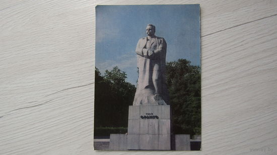 ОТКРЫТКА ЛЬВОВ