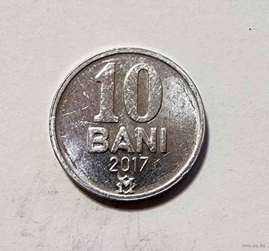 Молдавия 10 бань, 2017