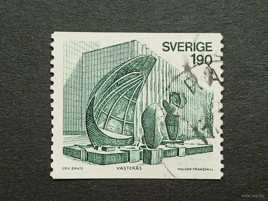 Швеция 1976. Грот Ветров. Полная серия