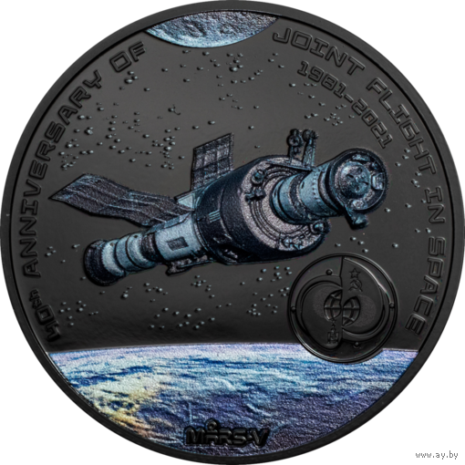 Монголия 5 000 тугриков 2021г. "40 лет полета СОЮЗ 39". Obsidian Black.  Монета в капсуле; подарочной рамке - футляре; сертификат; коробка. СЕРЕБРО 31,10гр.(1 oz).