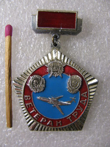 Знак. Ветеран труда ТАЗиЧ. Ташкентский авиационный завод им. В.П. Чкалова