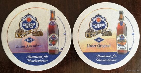Подставка для пива Schneider Weisse No 10