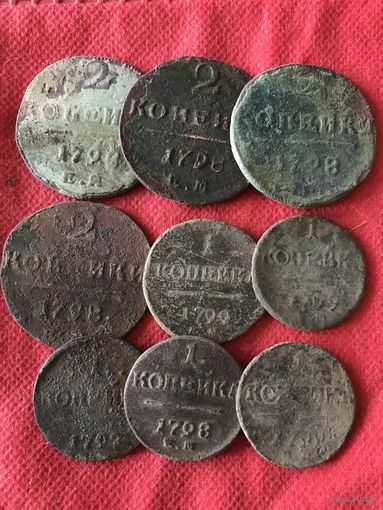 2.1.копейки 1798-99г.цена за все.