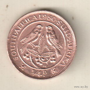 Южная Африка 1/4 пенни 1950