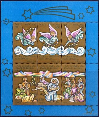 Ватикан 1988. Рождество. Mi # блок 10. MNH**  (РН)
