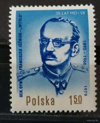 Польша 1979 Ф. Езвияк