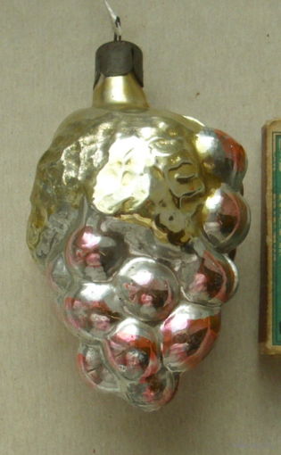 Ёлочная игрушка. Виноград. Ш-13.
