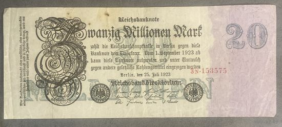 Банкнота 20 миллионов марок 1923 год. Веймарская республика