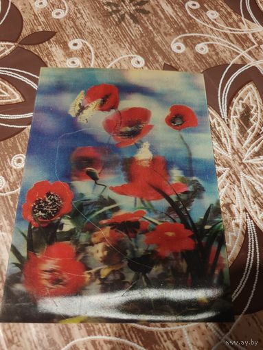 Открытка стерео Мальчик с пальчик