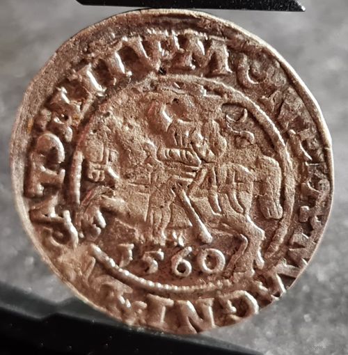 С РУБЛЯ! много лотов, Полугрош, 1/2 гроша 1560 года, Сигизмунд II, м.д. Вильно, Литва ХОРОШИЙ!