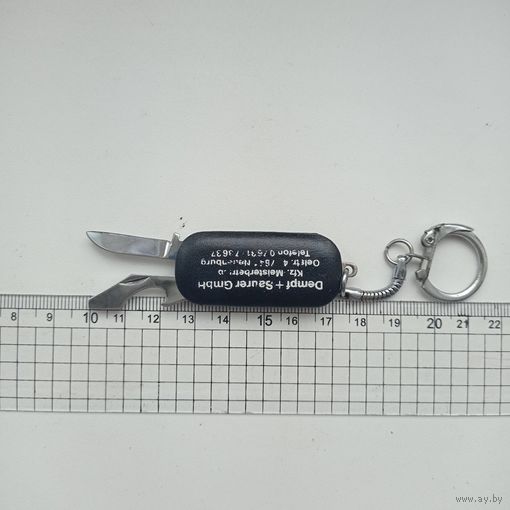 Брелок (нож, отвертка, открывалка)