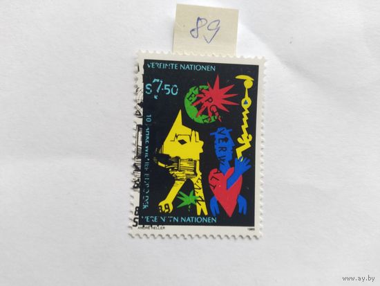 ООН     (Вена) 1989