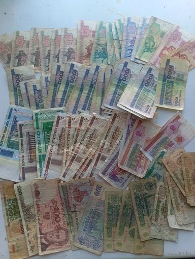 Банкноты 85 шт