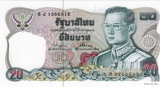 Таиланд, 20 бат обр. 1981 г., UNC