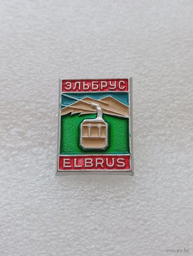 Туризм. Эльбрус. Канатная дорога. #-VI-08